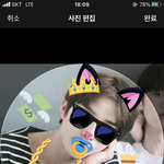 <b>똘추들</b> 인장 이거 아님?? ㅋㅋㅋㅋㅋ