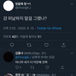 <b>퍼</b><b>날</b>하지말걸 그랬나 ㅇㅈㄹ