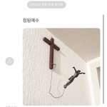[댓글부탁해] 얘들아 울 엄마 귀엽지 않냐 ㅋㅋㅋ