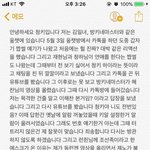 청키 ㅈㄴ <b>악질</b>임