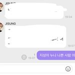 [NCT] 버블 렉 미쳤나......