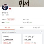 [개깊은빡침] 밥<b>버거</b>남 영상 그만 봐