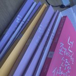 내가 바로 이지영의 <b>노예</b>다