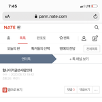 <b>유사</b>글 링크 이거래