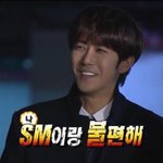 [EXO] 딱 지금상황 짤