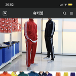 추리닝 빨주노초파<b>남보</b>로 맞추는거 버킷리스트