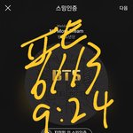 [방탄소년단] <b>음정</b>팀과 함께하는 타이틀 메들리❤