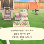 내친구 지만 눈 높은줄 알어 ㅋㅋ