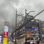 안마시술<b>소서</b> 불.4명 병원 이송.30명 대피