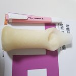 <b>탱크</b>보이 왜이리 작아졌냐 크기 원래이래?