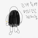 [댓글부탁해] 똥머리 묶는 개꿀팁 알려준다