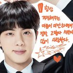 [알페스] 비진 찐이야