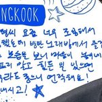 [알페스] <b>후우</b>(추가)