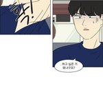[드루와] <b>연혁</b> 남궁지수 짱 매력있지않냐