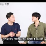 ㅅㅂ 진짜 이 유튜브 모르는애들 졸라 불쌍함
