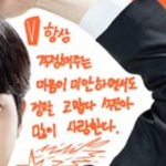 [알페스] 헐븨즨