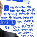 [방탄소년단] <b>뭉클</b>해진다