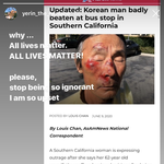 백예린 인스타 스토리