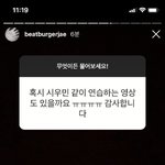 [EXO] 심ㅈH원씨 <b>하드</b> 터실분?