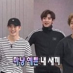 [EXO] 오늘 우리 엑소 첫1위<b>한날</b>