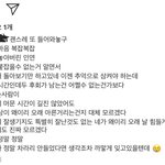 진짜 힘들때 쓴 글 ㅋㅋㅋ