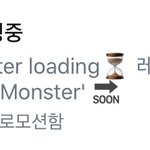 [드루와] 아직 데뷔 한달 남았는데 프로모때린 회사