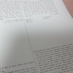 고1 영어모고 푸는데 질문있음