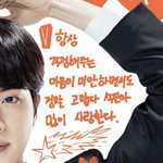 [<b>알</b>페스] 내내내가 과몰입 <b>한</b> 건가?ㅠㅠ