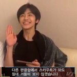 [NCT] 나쁜짓이 왜 나쁜짓인지 이제알았어;;