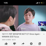 아 유튭 <b>영상</b> 안보여