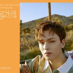 [모두드루와] 세븐틴 <b>버논</b> 진짜 대박이다