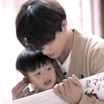 [댓글부탁해] 전교1등인데 연애하면 후회할까?