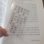 [드루와] 나 <b>레즈</b>야