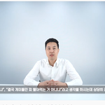 다단계 네트워크 마케팅 윗사람만 돈 벌어가는 <b>구조</b>야?