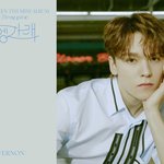 세븐틴 <b>버논</b> 얼굴 진짜 뭐야