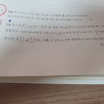 고2들아