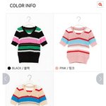 [EXO] 야 추반해봐
