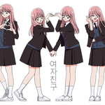 [드루와] 웹자친구 본 애들 있음?