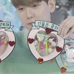[댓글부탁해] 엑소팬들아 백현 역조공으로 <b>사탕</b>줌?