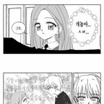 아 과제 진짜 죽여버릴까?