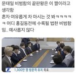 나 문태일 이런거 넘 좋음
