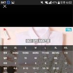 <b>전국</b> 0.1%인데 전교1등