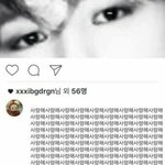[빅뱅] 늦덕