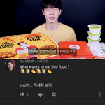 존잘 노나댐 먹방 유튜버 알고 싶으면 들어와라..