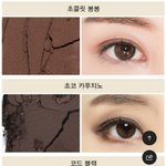 [드루와] 나 올1 맞고 <b>이어</b>쓰기 할게