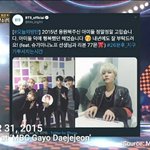 [방탄소년단] 와 주마등 오진다