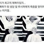 [댓글부탁해] ㅈㄴ여름느낌 나는 <b>팝송</b> 추천 좀ㅃㄹ