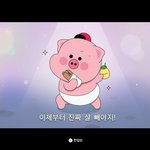 [드루와] <b>다음주</b>에 졸사찍는대ㅠㅠ