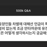 [드루와] 유튜버 유진youjin 아는사람