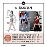 <b>탄산</b> 끊으면 좋은점